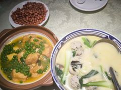 -眷江南之小蓝鲸(王府大街店)