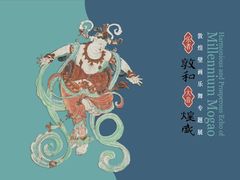 -徐汇艺术馆