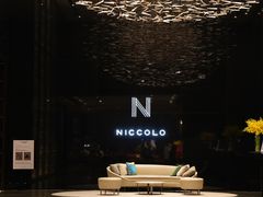 -长沙尼依格罗酒店