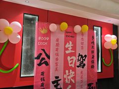 -椒馋小馆(绿源路店)