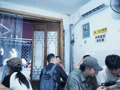 -抚琴第一烤(抚琴地铁站A口店)