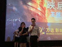 -万达影城(南昌红谷滩IMAX激光店)