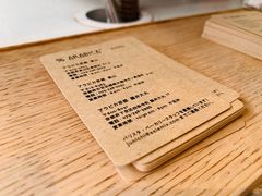 -% Arabica(京都东山店)