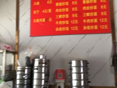 -安庆馄饨店(园东路店)