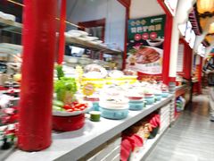 -玉田印象
