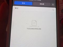 -谭十三南昌大排档(船山路总店)