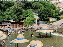 -河南宝泉旅游区