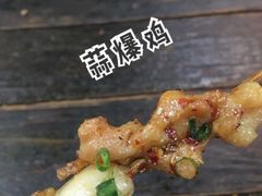 -盟重烧烤(高正街店)