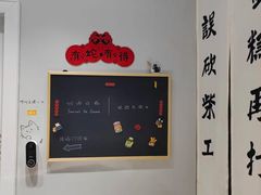 -奶油日报Journal de creme