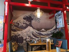 -月见·烧鸟酒场居酒屋(农科路店)