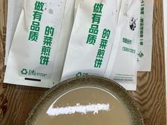 -舞素卷菜煎饼.糁汤(万达金街店)
