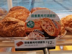 -85度C(南京龙世中心店)
