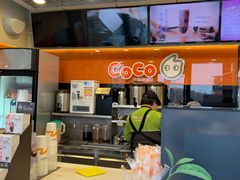 -CoCo都可(大华二店)