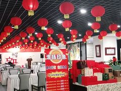 大堂-淮扬印象(红莲大厦店)