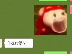 -沿江海南菜·文昌鸡祖师爷(大东海店)
