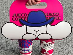 -爵渴咖啡(交大凯德广场店)