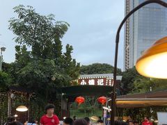 -小煵记·打边炉(西丽文光店)