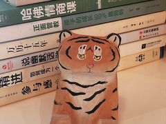 -BE YOLO必有乐&小红帽三明治