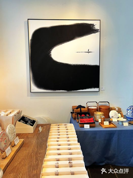 瓦库茶馆17号(海汇港店)图片