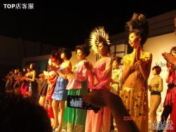 -Top京世造型美容
