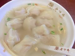 -老半斋(福州路店)