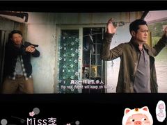 -橙天嘉禾影城(沈阳亿丰店)