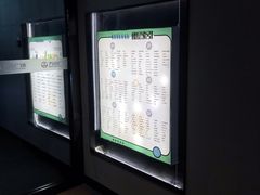 -星巴克(嘉定中信泰富万达广场店)