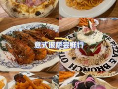 -石家庄万象城