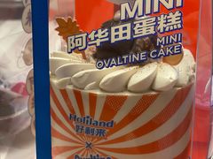 -好利来(阜成门店)