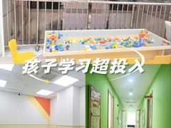 -昂立青少儿成长中心(长宁仙霞校区)