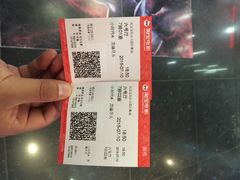 -汉阳天河电影城(王家湾店)