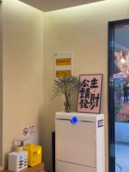 -乐室LE SPACE·美学疗愈空间
