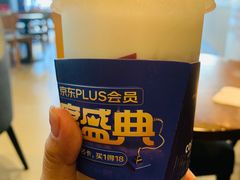 -COSTA COFFEE(丰联广场店)