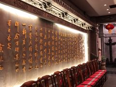 -宁波状元楼酒店(和义路店)