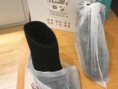 -爱革·奢品·鞋包·衣物·家居(金桥国际商业广场店)