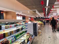 -果蔬好生活超市(东湖店)