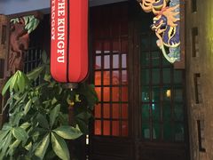 门面-蛙小侠(珠海华发商都店)