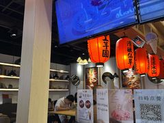 -鲜芋仙(时尚天河店)