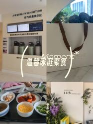 -大美母婴月子中心(馨乐庭店)