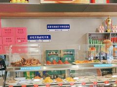 -韩麦大冷面(桂花街直营店)
