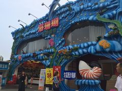 -御唐府海珊瑚主题餐厅