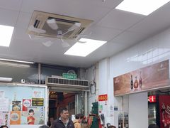 -凤城康记饭店