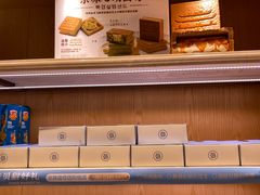 -巴黎贝甜(凯德MALL望京店)