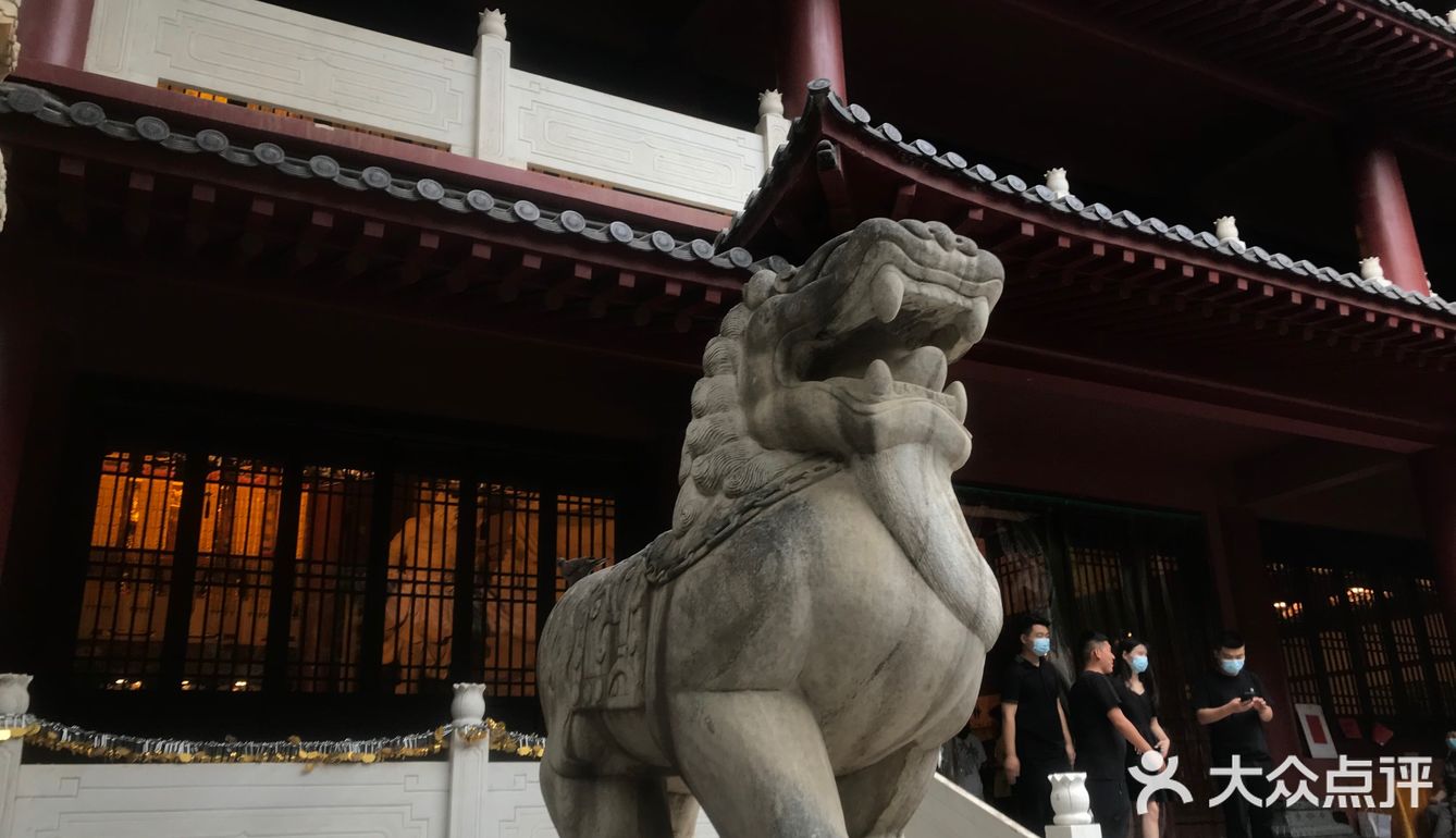 大关音寺