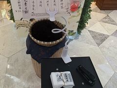 -鹊茶咖啡•新中式(深圳首店)
