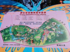 -松山湖梦幻百花洲