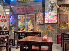 -李炮称盘麻辣烫(江宁同曦店)