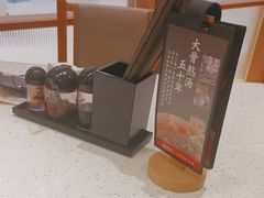 -味千拉面(又一城店)