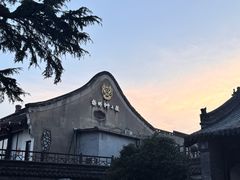 -扬州狮子楼·非遗淮扬菜(东关街店)