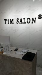 -未来美发·T1M HAIR SALON